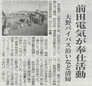 2023n搴|.jpg